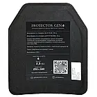 Балістичні пластини (комплект 2 шт.) NIJ IV (6 клас ДСТУ), фото 2