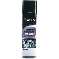 Очищувач двигуна 500ml (AXXIS) VSB-097