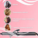 Плойка для завивки волосся RAF 55Вт, стайлер для волосся з керамічним покриттям Сірий R441, фото 2