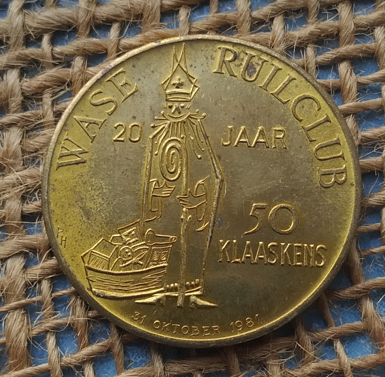 50 клаксенiв 1981 року. Жетон/токен. Бельгія