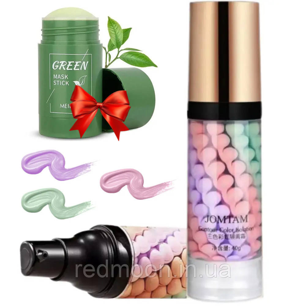 Основа під макіяж Jomtam, 40мл + Подарунок Маска стік для обличчя / Триколірна база під макіяж / Праймер для обличчя, фото 1