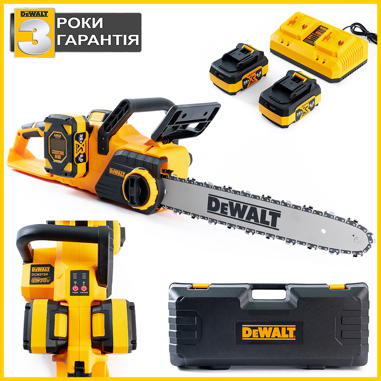 Акумуляторна ланцюгова пила DeWalt DCM575N (36V, 6 Ah, шина 40 см) АКБ пила Девольт 40 см для дров bs