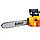 Акумуляторна ланцюгова пила DeWalt DCM575N (36V, 6 Ah, шина 40 см) АКБ пила Девольт 40 см для дров bs, фото 7