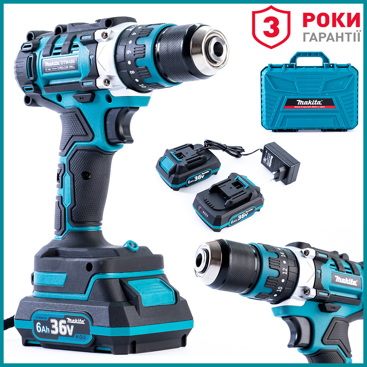 Ударний акумуляторний дриль-шуруповерт Makita DTW 486 (36V, 6 AH) Макіта 10 мм з двома акумуляторами bs