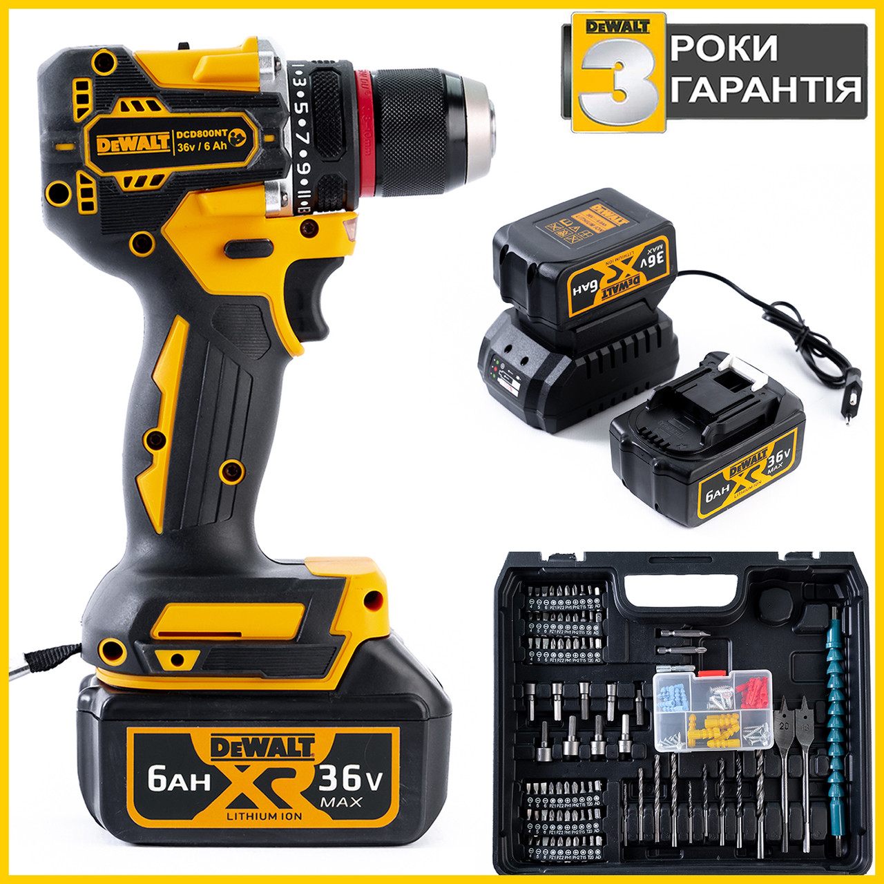 Акумуляторний безщітковий дриль-шуруповерт DeWalt DCD800NT (36V, 6AH) Деволт із набором інструментів bs