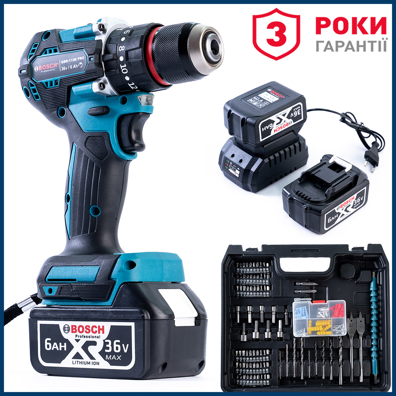 Акумуляторний ударний безщітковий шуруповерт Bosch GSR-110li PRO (36V, 6 Ah) Дриль-Шуруповерт Бош із набором bs