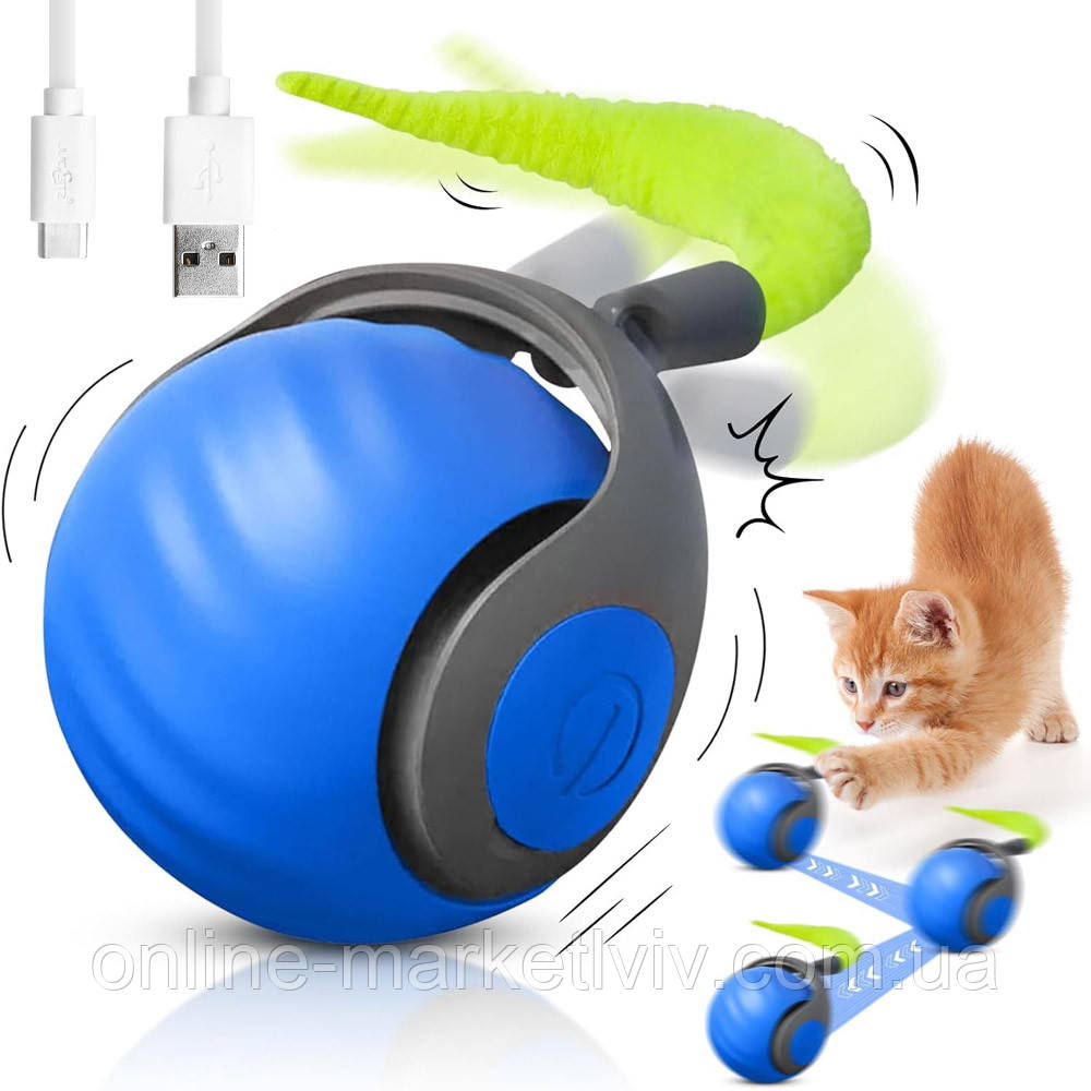 Інтерактивний м'ячик для кота з підсвіткою, від USB, 5,5см / Розумний м'ячик для котів / Смарт іграшка для котів, фото 1