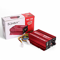 Підсилювач двоканальний Kinter MA-150