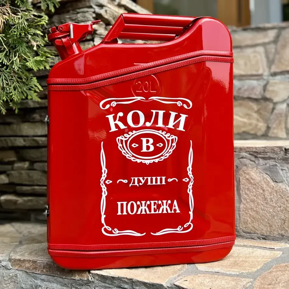 Каністра-бар 20 л у червоному кольорі, з посудом на 4 персони, з підсвіткою — подарунок шефу, босу, фото 1