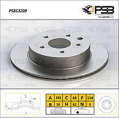 Диск гальмівний задній Nissan Qashqai, X-Trail. Leaf  Electric "Вентилир." 1шт. [ PSB ] 432068H305