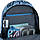 Рюкзак GoPack Education Teens GO25-188M-3 41x28.5x13, фото 7