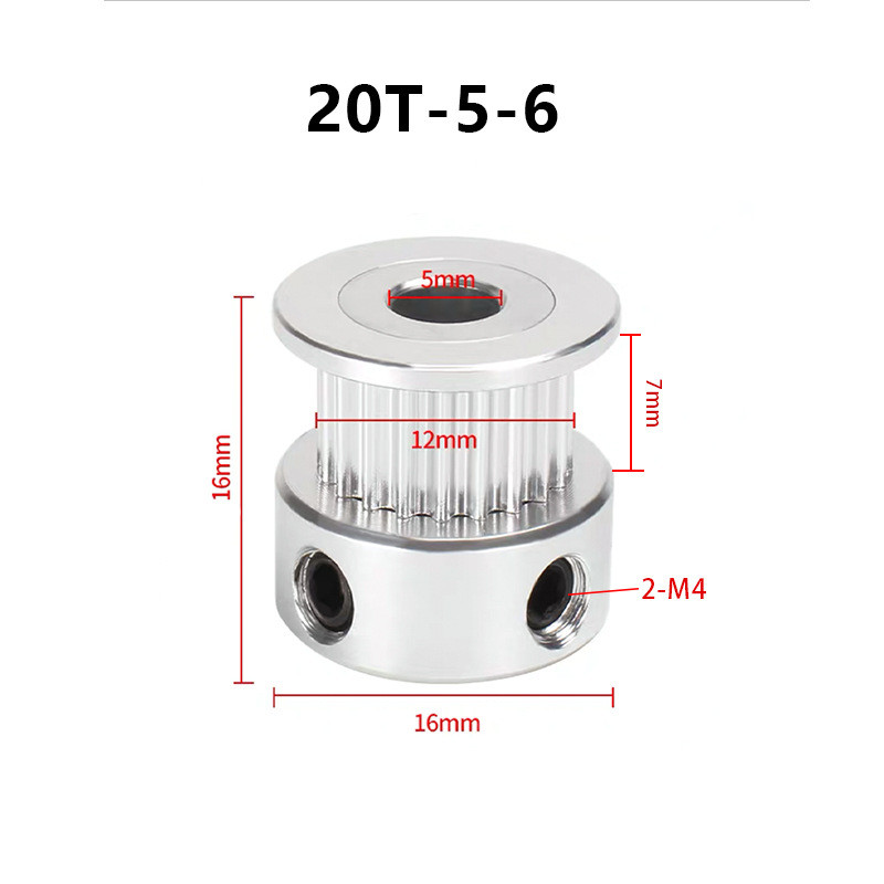 Шків на двигун POWGE 20T-B5-W6-CF - 20 зубців, вісь 5мм, ширина GT2 ременя 6мм