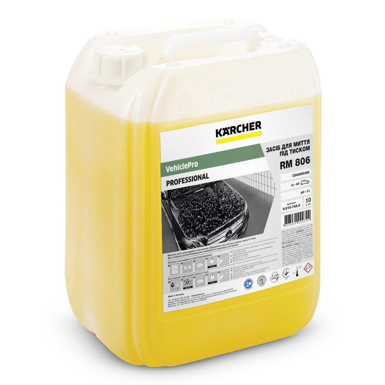 Засіб для безконтактного чищення 10л RM 806 Karcher 9.610-749.0