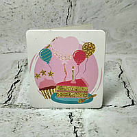 Листівка міні подарункова Happy birthday з блискітками 7,1х8,2 см 5504-315