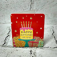 Листівка міні подарункова Happy birthday з блискітками 7,1х8,2 см 5504-318