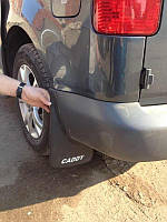 Бризковики Volkswagen Caddy 04- комплект 2шт vsw-130 vsw-130