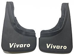 Бризковики Opel Vivaro (пер=зад) комплект 2шт OPL170 OPL170