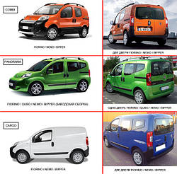 CITROEN NEMO 08-17