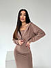 Жіночий костюм-двійка відтінку мокко з двонитки: сукня на тонких бретелях і вкорочена кофта на блискавці, фото 7