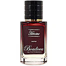 Boadicea the Victorious Heroine TESTER LUX жіночий 60 мл, фото 2