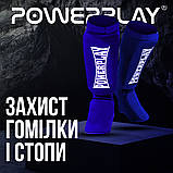Захист гомілки і стопи PowerPlay 3054 Classic Shin Сині S, фото 3