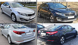 KIA K5 11-13