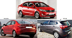 KIA RIO 11-14 (RUSSIAN)