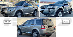 LAND ROVER FREELANDER II 06-14