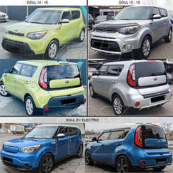 KIA SOUL 14-18