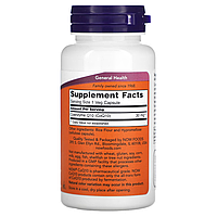 CoQ10 30 мг Now Foods 60 капсул, фото 2