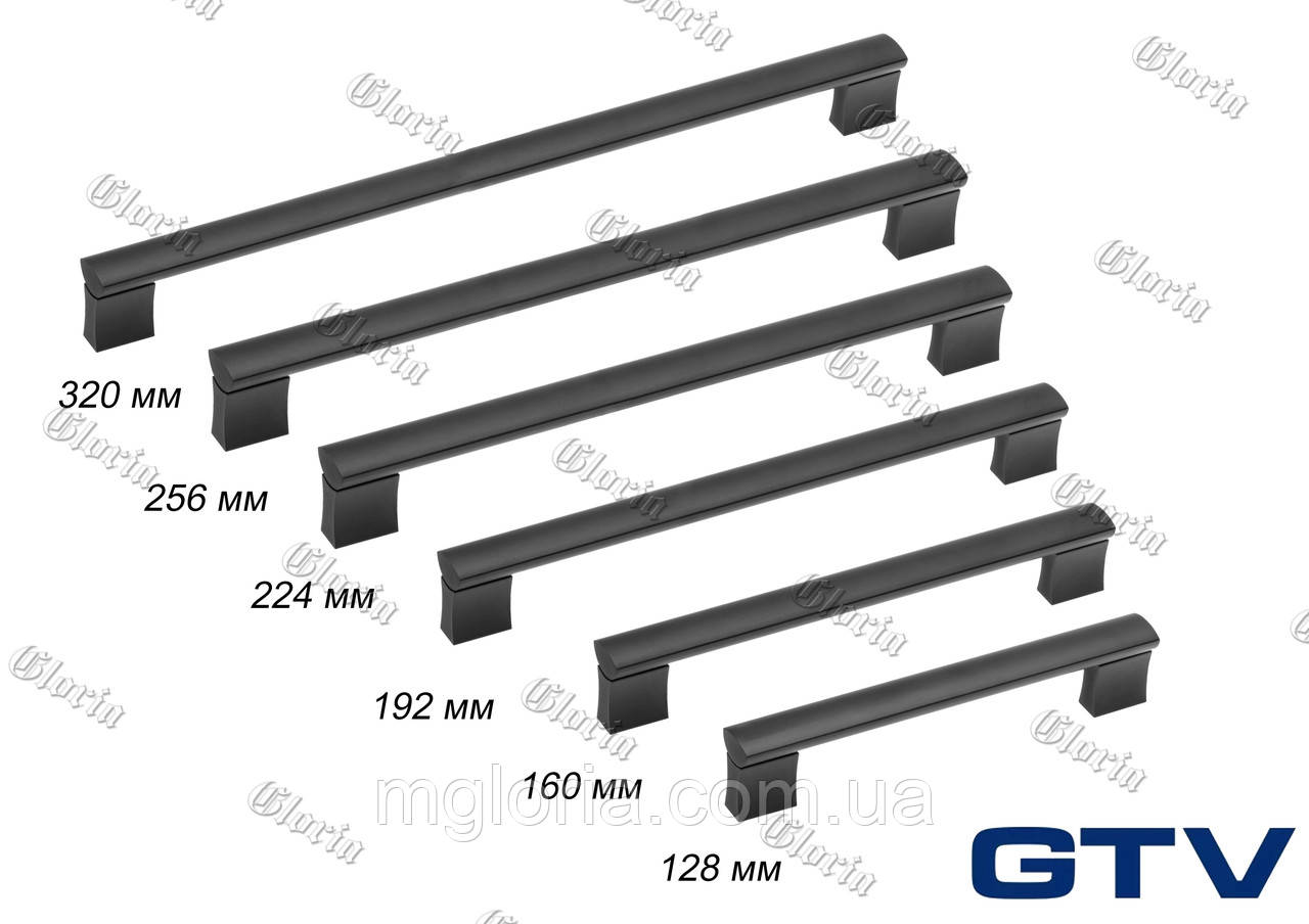 Ручки мебельные GTV UAB031120M черные. Магазин мебельной фурнитуры