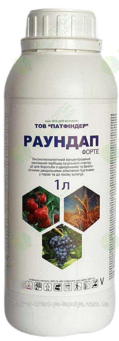 Раундап Форте 1л, фото 1