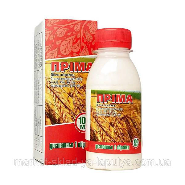 Пріма 100мл, фото 1