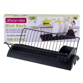 Сушарка для посуду Kamille KM-0769C настільна з піддоном 41,5х26х11,5см