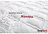 Ортопедичний матрац Four Red Marsalla/Марсала, фото 6