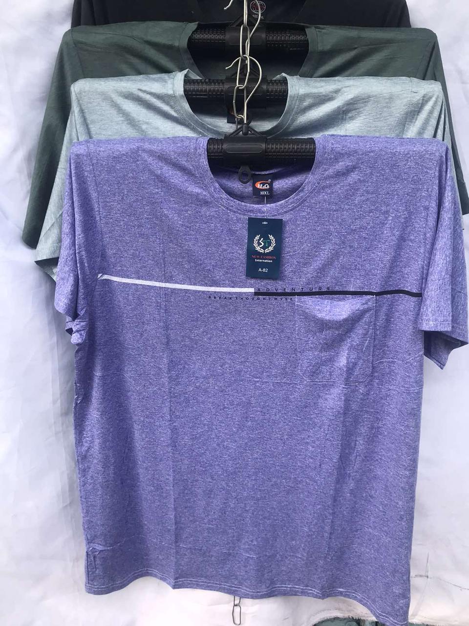 Футболка чоловіча супербатал, фото 1