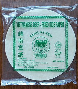 Рисовий папір для смаження Vietnamese Deep Fried Rice Paper (Bánh Da Nem) - 500г В'єтнам