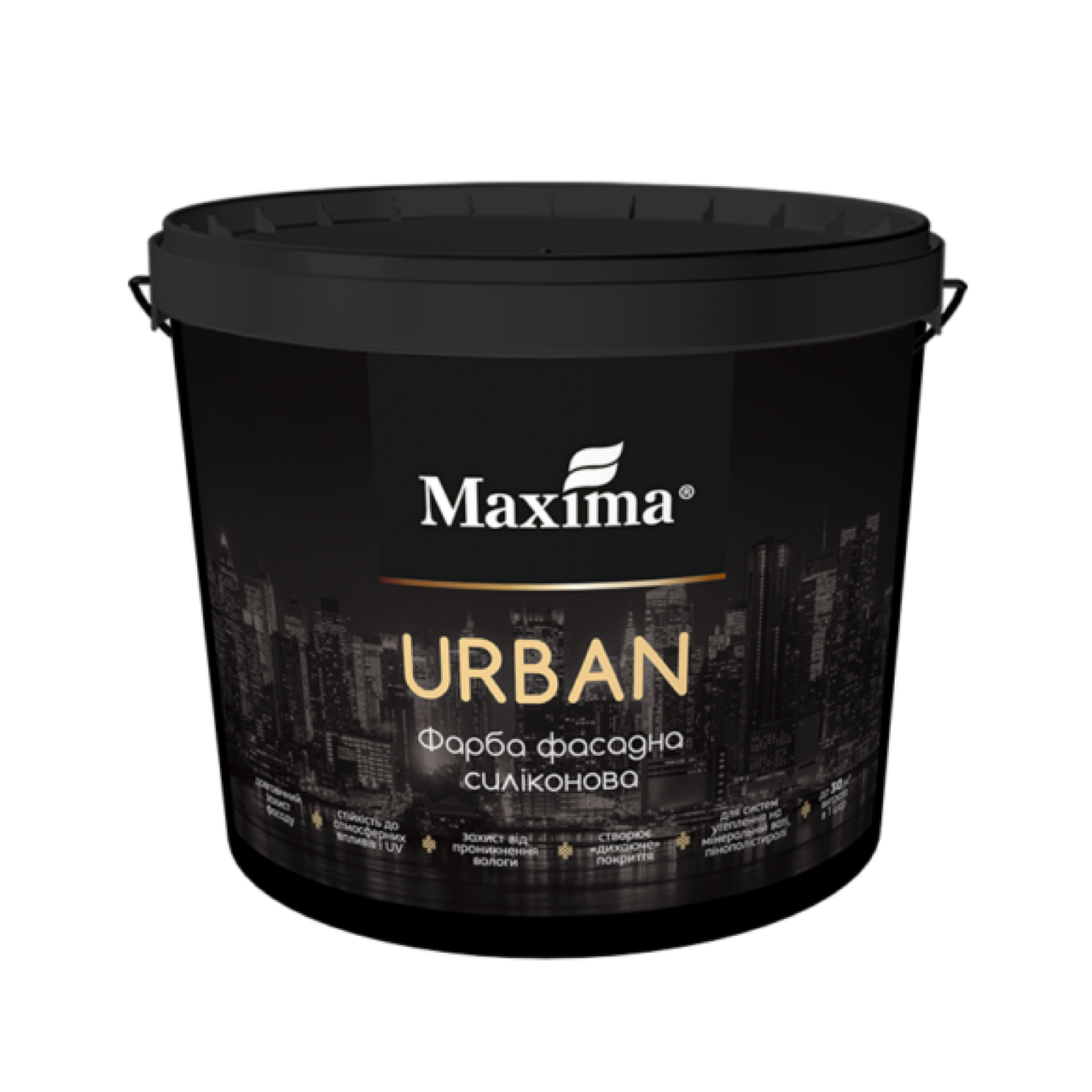 Фарба фасадна силіконова Maxima Urban 4,2 кг., фото 1