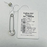 Брошка - шпилька срібна з фіанітами