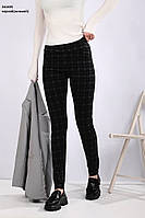Женские, подростковые демисезонные трикотажные брюки, штаны, лосины в клетку ХС(40)