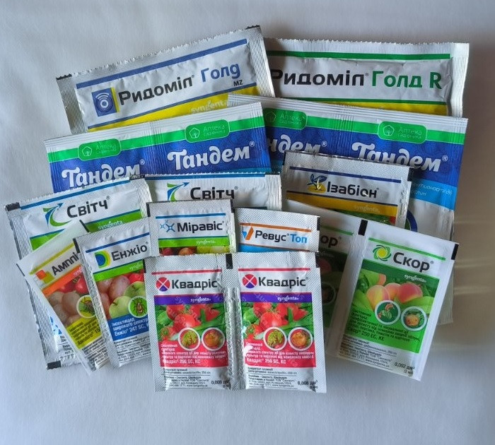 Набір для обробки томатів на сезон, Syngenta