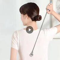 Чесалка для спини з телескопічною ручкою