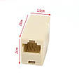 Роз'єм подовжувач мережевого кабелю LAN RJ45 CAT 5 5E. Подовжувач мережевого кабелю Ethernet., фото 6