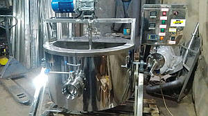 Котел для Шугарингу