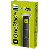 Бритва-тример Philips OneBlade Face QP2724/20 02736, фото 3