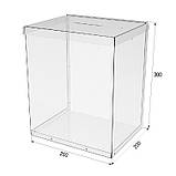 Ящик EKOSTAR без замка для пожертв та збору грошей 250x200x300. Об'єм 15 літрів, фото 3