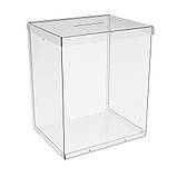 Ящик EKOSTAR без замка для пожертв та збору грошей 250x200x300. Об'єм 15 літрів, фото 2