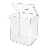 Ящик EKOSTAR без замка для пожертв та збору грошей 250x200x300. Об'єм 15 літрів, фото 4