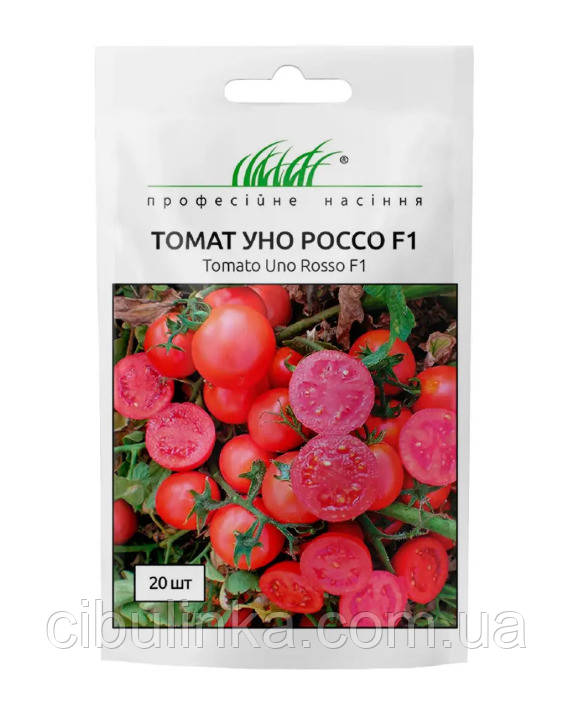 Томат Уно Россо F1 United Genetics/Італія 20 шт
