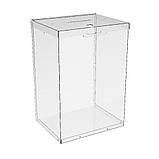 Ящик EKOSTAR с замком для пожертв та збору грошей 250x200x360. Об'єм 18 літрів, фото 2